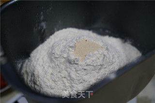 牛肉胡萝卜面包的做法步骤：4