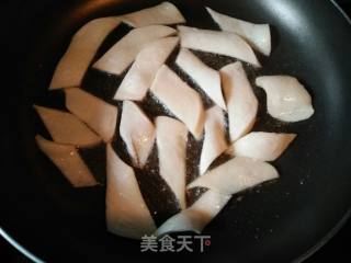 干煸杏鲍菇的做法步骤：3