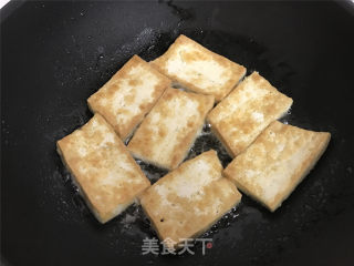 八宝酱豆腐的做法步骤：4