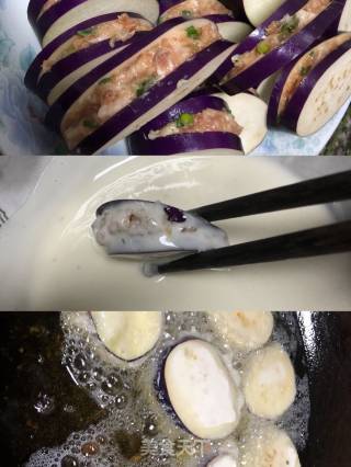 【兔子爱厨房】炸茄盒的做法步骤：4