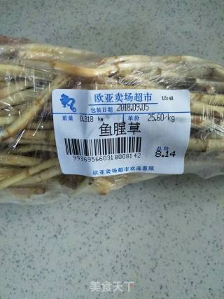 拌鱼腥草的做法步骤：1