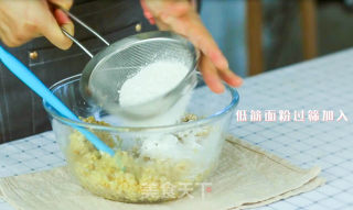高纤维燕麦饼干的做法步骤：4