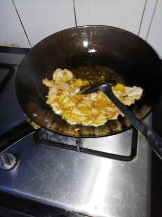 甜椒炒肉的做法步骤：4