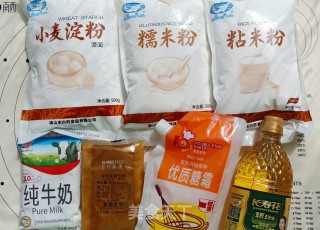 维尼冰皮月饼的做法步骤：1