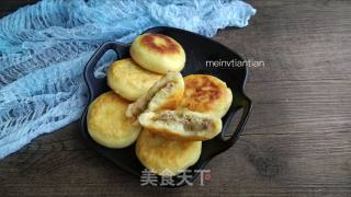 土豆馅饼的做法步骤：13