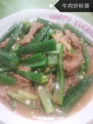 牛肉炒秋葵的做法步骤：4