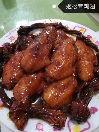 姬松茸鸡翅的做法步骤：7