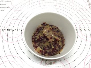 蔓越莓豆沙面包的做法步骤：7