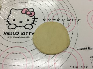 蜜汁叉烧餐包的做法步骤：11