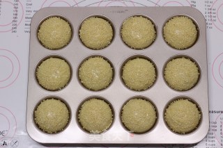 蜜汁叉烧餐包的做法步骤：16