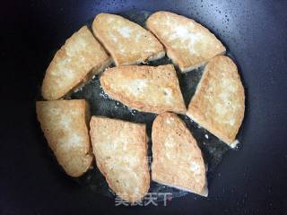 一朵花豆腐的做法步骤：8