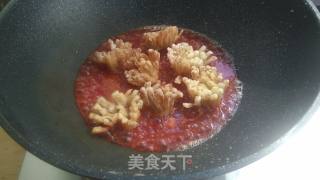菊花杏鲍菇的做法步骤：11