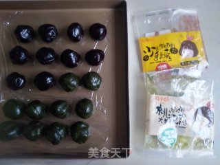 抹茶桃山月饼的做法步骤：1