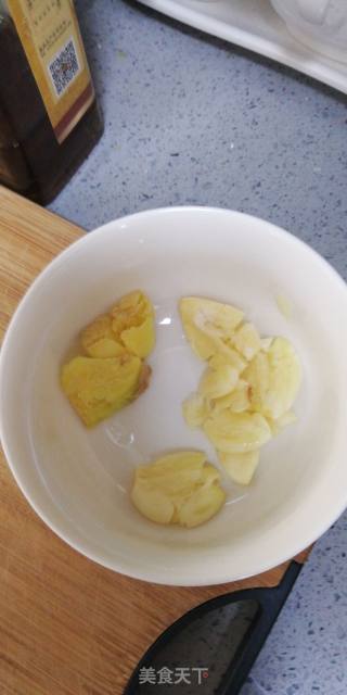 老婆的鱼香茄子的做法步骤：7