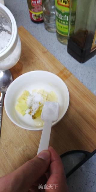 老婆的鱼香茄子的做法步骤：12