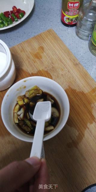老婆的鱼香茄子的做法步骤：22