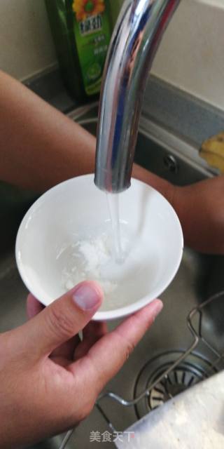 老婆的鱼香茄子的做法步骤：27