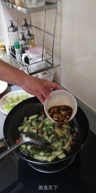 老婆的鱼香茄子的做法步骤：36