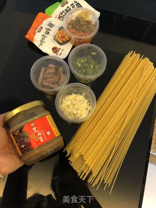 减脂热干面的做法步骤：1