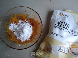 南瓜蒸月饼的做法步骤：3