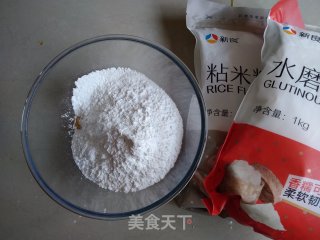 南瓜蒸月饼的做法步骤：5