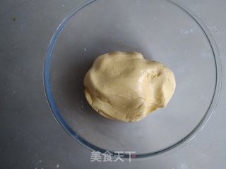 南瓜蒸月饼的做法步骤：6