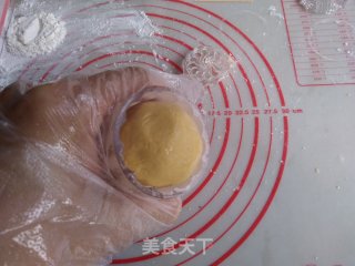 南瓜蒸月饼的做法步骤：9