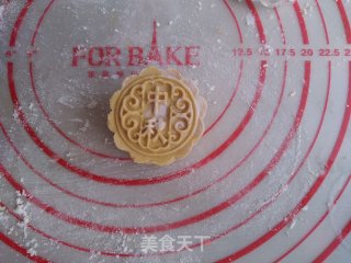 南瓜蒸月饼的做法步骤：10