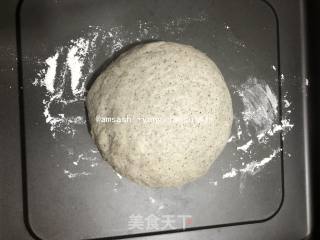 黑芝麻软欧包的做法步骤：8