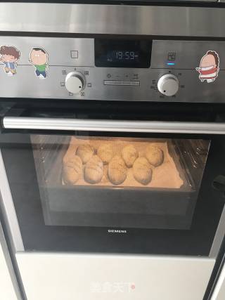 海苔面包的做法步骤：13