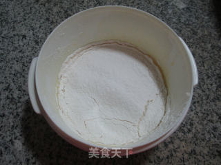 肉松铜锣烧的做法步骤：6