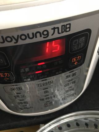 时蔬海参粥的做法步骤：4