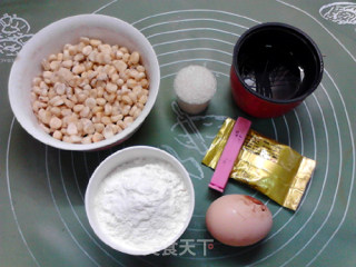 酵母版糯玉米蒸发糕的做法步骤：1