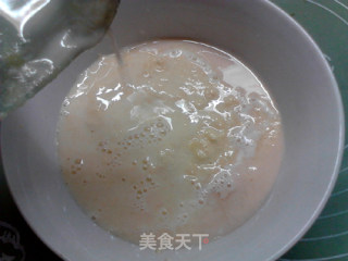 酵母版糯玉米蒸发糕的做法步骤：6