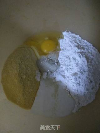 奶香玉米面发糕的做法步骤：2