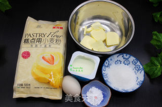 松软可口的酸奶松糕的做法步骤：1