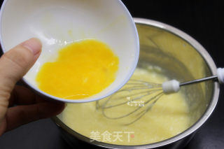 松软可口的酸奶松糕的做法步骤：3