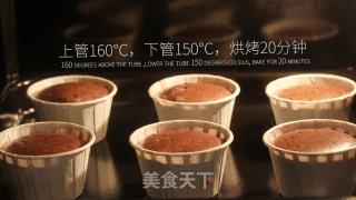 巧克力可可杯子蛋糕的做法步骤：6