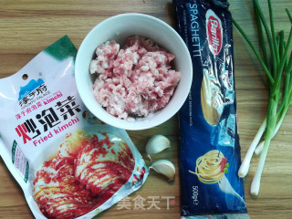 肉末泡菜意面的做法步骤：1