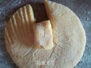 黄苹果的做法步骤：5