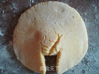 黄苹果的做法步骤：6