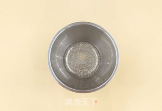 芒果披萨的做法步骤：2