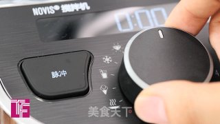 特浓花生露的做法步骤：4