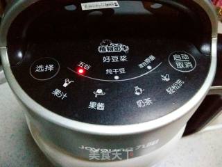 豆浆机版皮冻的做法步骤：10