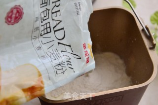 葱香肉松排包的做法步骤：4