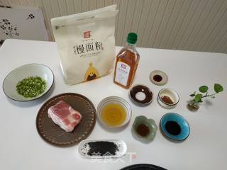 鲜肉月饼的做法步骤：1