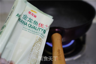 牛肉菌菇汤面的做法步骤：6