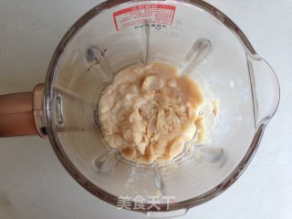 果蔬桃山月饼的做法步骤：2