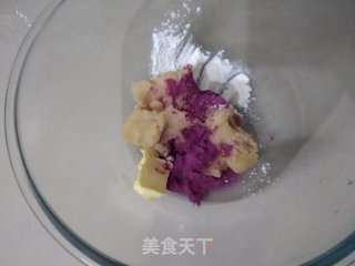 果蔬桃山月饼的做法步骤：6