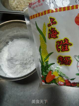 橙味莲蓉角的做法步骤：1